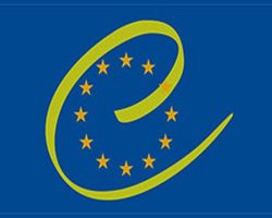 ПАСЕ приняла решение по депортации цыган