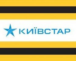 Российская комиссия одобрила объединение Киевстара и Вымпелкома
