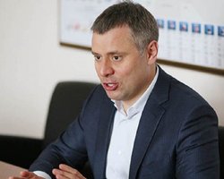 Витренко назвал реальную стоимость добытого в Украине газа