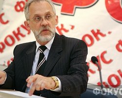 Криминальная энергетика. Конференция с Владимиром Сапрыкиным