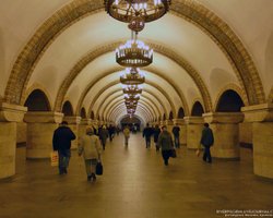 Киевскую станцию метро Золотые ворота назвали одной из самых красивых в мире