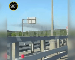 Беспилотник атаковал воинскую часть в Подмосковье: над МКАДом заметили ударные дроны (видео)