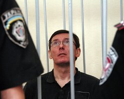 Европейский комиссар по вопросам расширения ЕС намерен посетить Луценко