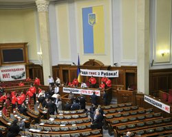 6 февраля пройдет внеочередное пленарное заседание Рады