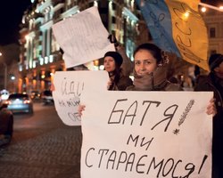 Неоцененный опыт. Предприниматель Татьяна Юрович о том, как она научилась отстаивать свои права