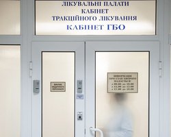 Батьківщина: Тимошенко незаконно лишают права на краткосрочные встречи