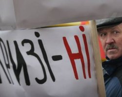 Что будет с курсом, бюджетом и с олигархами в 2015. Все цифры