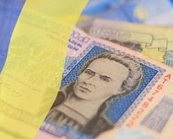 Вступили в силу изменения в Бюджетный кодекс