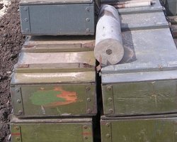 Генштаб ВСУ: арсенал под Лозовой закроют до 2014 года