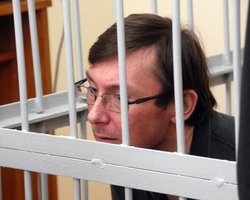 Луценко объяснил, почему не хочет просить Януковича о помиловании
