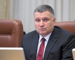 "У нас достаточно сил, чтобы обеспечить безупречный процесс местных выборов по всей стране", - Аваков