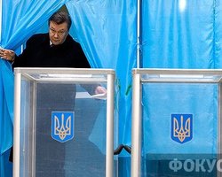 Обработано 93,78% протоколов. Янукович впереди с отрывом 2,33%