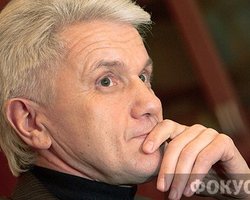 БЮТ обвинил Литвина в измене