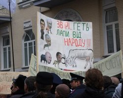Милиция зафиксировала нарушения только со стороны митингующих
