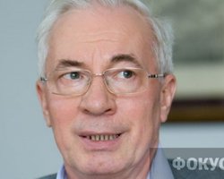 Азаров улетел в Сочи договариваться с Путиным об энергетике