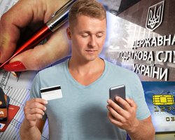 "Плюс" 15% для водіїв та кур'єрів: як працюватиме закон про "податок за OLX", — Южаніна (відео)