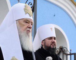 Филарет пригласил Епифания на богослужение 14 мая, – СМИ