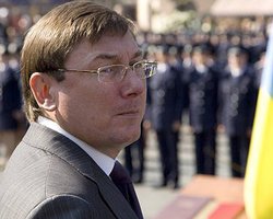 Кабмин не трудоустроил Луценко