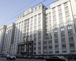 Госдума РФ приняла закон о регулировании интернета