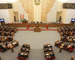 Беларусь одобрила создание Единого экономического пространства