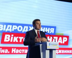 Еще одного депутата выдвинули кандидатом в президенты