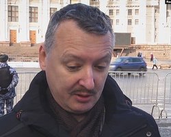 Приднестровье в обмен на бойцов в "Азовстали". Гиркин рассказал о тайных переговорах Кремля