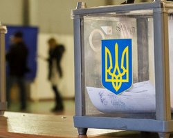 "Має бути 60 днів тиші": в Раді відповіли на "поступку" Путіна щодо виборів в Україні (відео)