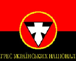 Отрицание Голодомора оскорбляет всех украинцев мира, - КУН