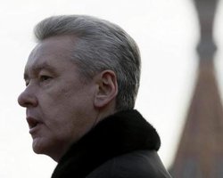 Собянин официально стал избранным мэром Москвы