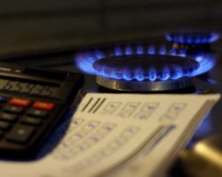 Цена на газ в Украине может сильно вырасти, - Минэнерго