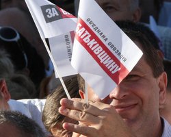 Батьківщина обнародовала проект коалиционного соглашения с УДАРом и Свободой