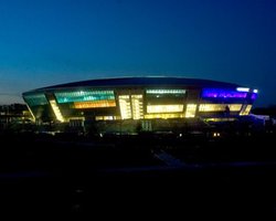 Матч Украина – Нидерланды пройдет при полупустых трибунах