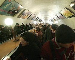 Москва подготовила пилотный проект по безопасности в метро