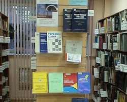 В украинской библиотеке в Москве не было запрещенных книг, - МИД