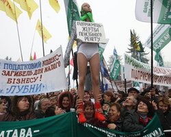 Предприниматели продолжают протесты. На Майдане 1,5 тыс. человек 