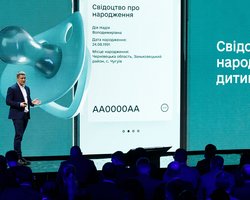 Баги технической революции. Почему диджитализация Украины не проходит безупречно