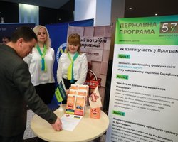 Инвестиции обетованные. Когда малый и средний бизнес в Украине получит дешевые кредиты