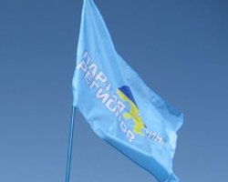 Партия регионов опережает Батьківщину, - опрос