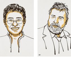 Нобелевскую премию мира 2021 получили журналисты из Филиппин и России