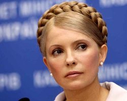 Тимошенко: ситуация с гриппом в западных областях стабилизировалась