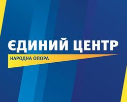 В Луганской области из списков вычеркнули партию Балоги