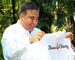 Саакашвили заявил, что не скрывается от полиции