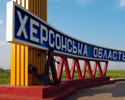 "Жест доброї волі": росіяни готові піти з окупованої частини Херсонської області, — ОВА