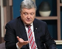 ГБР вызывает Порошенко на два допроса: по картинам и "пленкам Деркача"