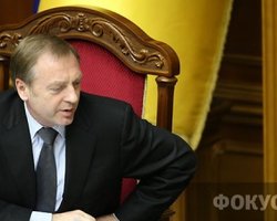 Лавринович: антигриппозный миллиард законно использовать невозможно