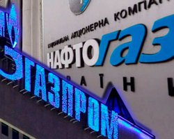 Газпром запланирует $2,6 млрд к выплате Нафтогазу
