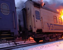 Росія вдарила трьома "Шахедами" по пасажирському поїзду на Харківщині, — ОВА