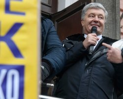 Объединение отменяется. Почему другие оппозиционеры не поддержали Порошенко