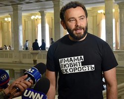 Среди "слуг" проходит голосование по Дубинскому. Более половины "за" его исключение, - СМИ