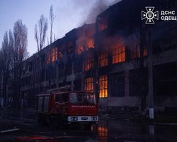 "Цілі удару досягнуті": у РФ прокоментували нічний масований обстріл України